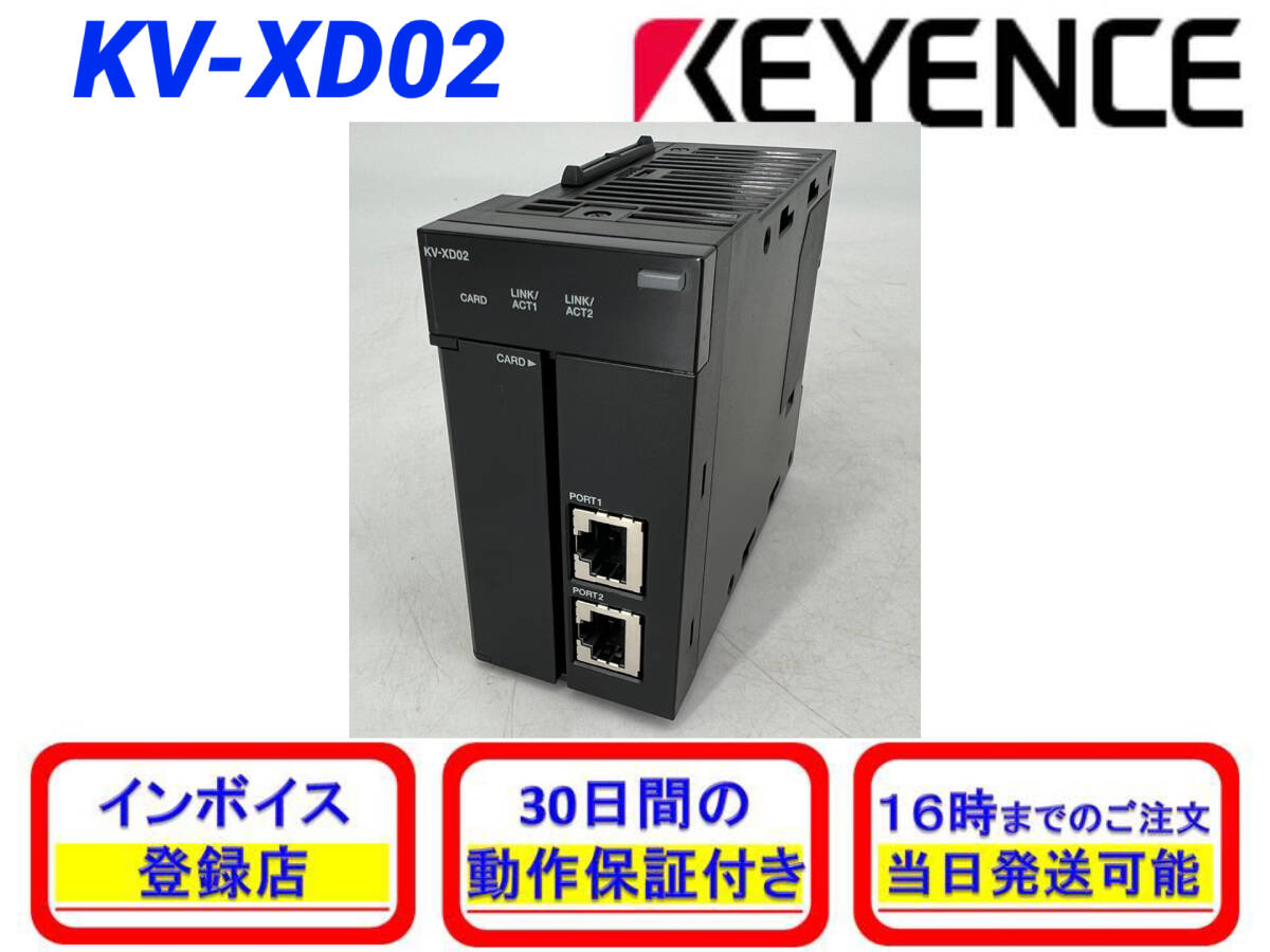 Yahoo!オークション -「kv-xd02」の落札相場・落札価格