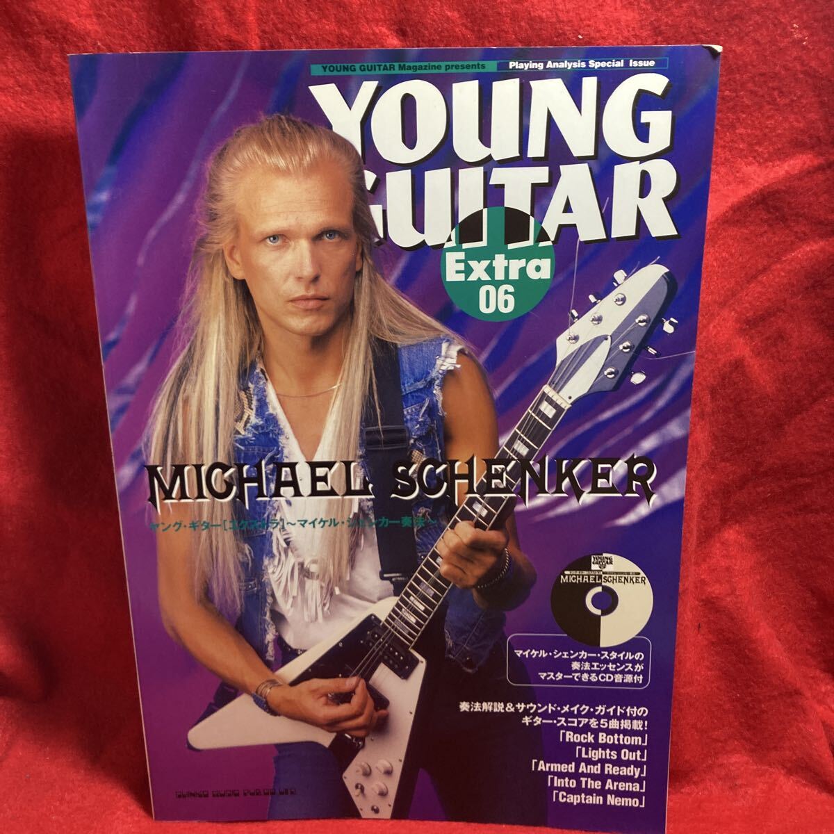 Yahoo!オークション -「ufo」(楽譜) (音楽、楽譜)の落札相場・落札価格