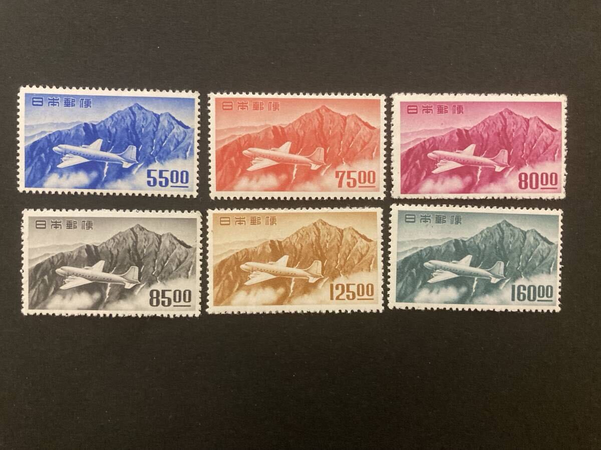 Yahoo!オークション -「立山航空切手」の落札相場・落札価格