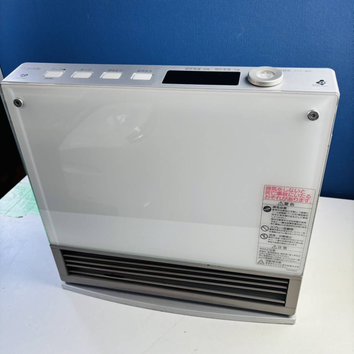 Yahoo!オークション -「gfh-2400d-wh」の落札相場・落札価格