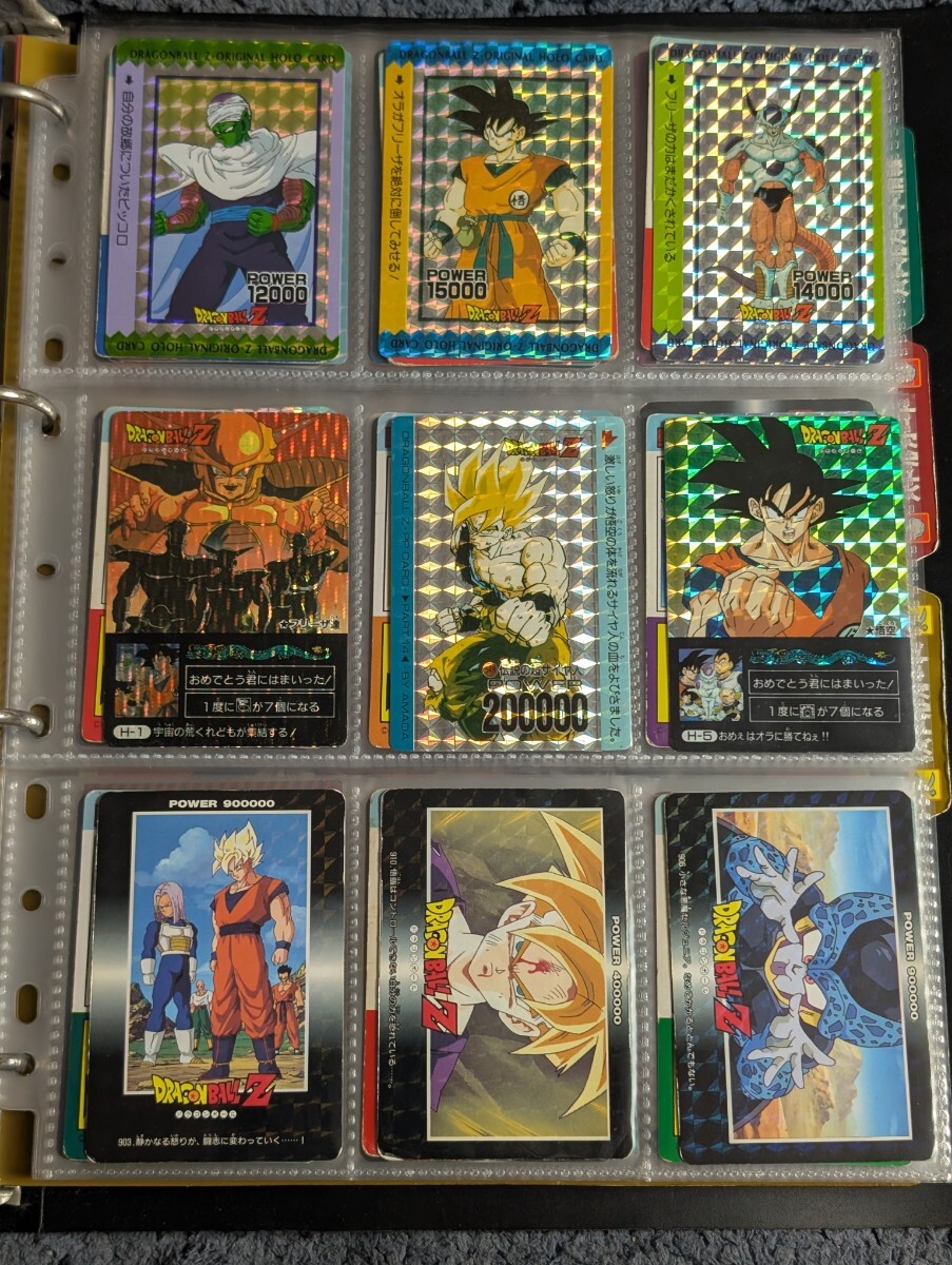 Yahoo!オークション -「でんわ」(ドラゴンボール) (トレーディング