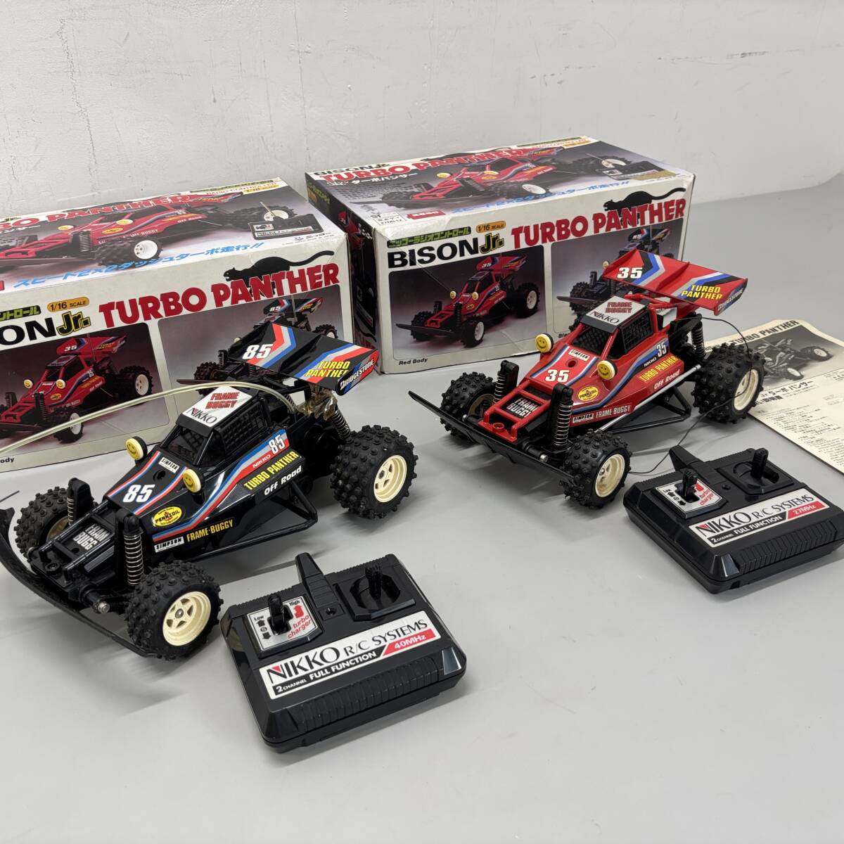 Yahoo!オークション -「(パンター パンサー)」(トイラジコン) の落札