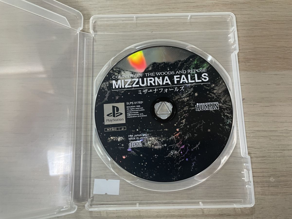 ヒューマン ミザーナフォールズ オークション比較 - 価格.com