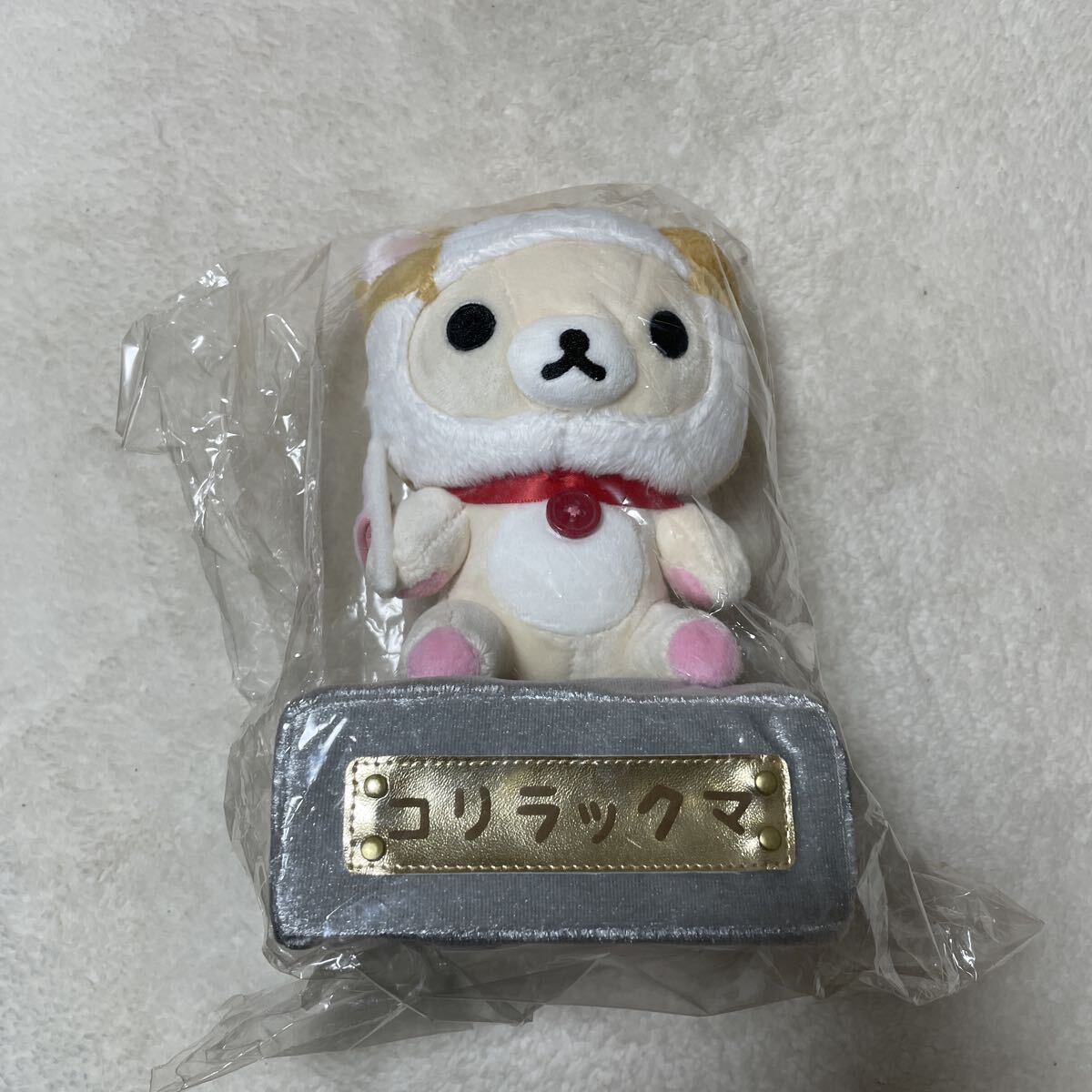 2026年最新】Yahoo!オークション - リラックマ(キャラクター