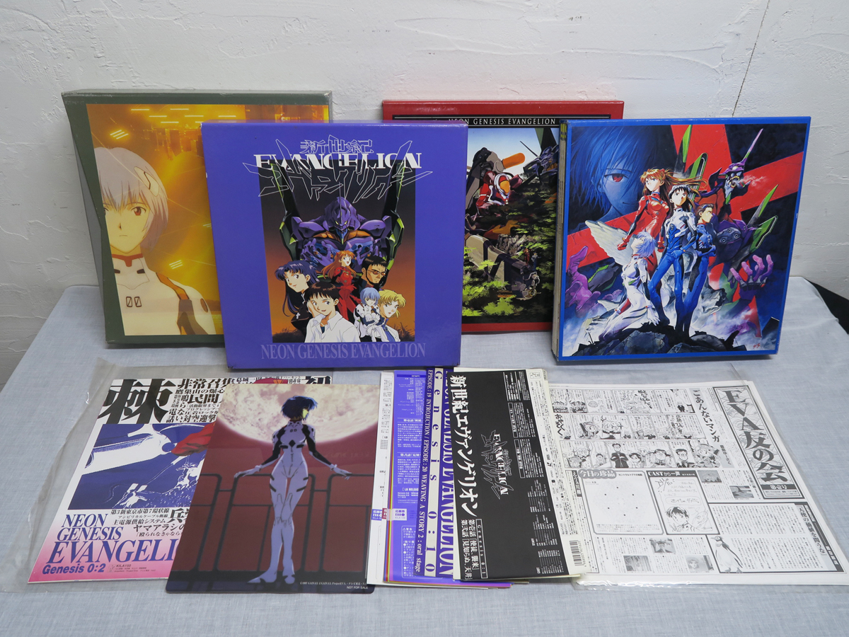 Yahoo!オークション -「新世紀エヴァンゲリオン ld」(レーザーディスク