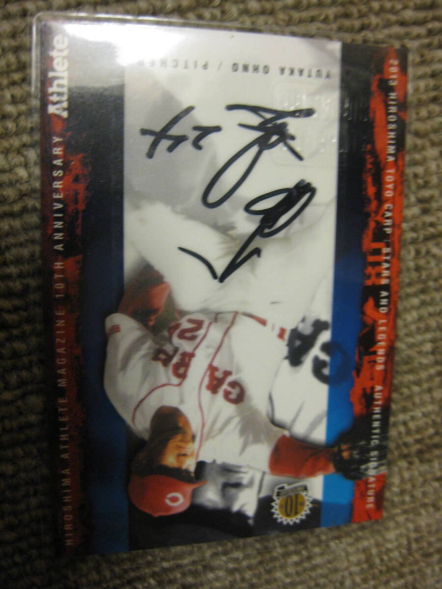 Yahoo!オークション - 「大野豊 サイン」の落札相場・落札価格