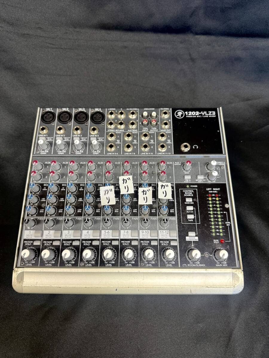 Yahoo!オークション -「mackie 1202 vlz3」の落札相場・落札価格