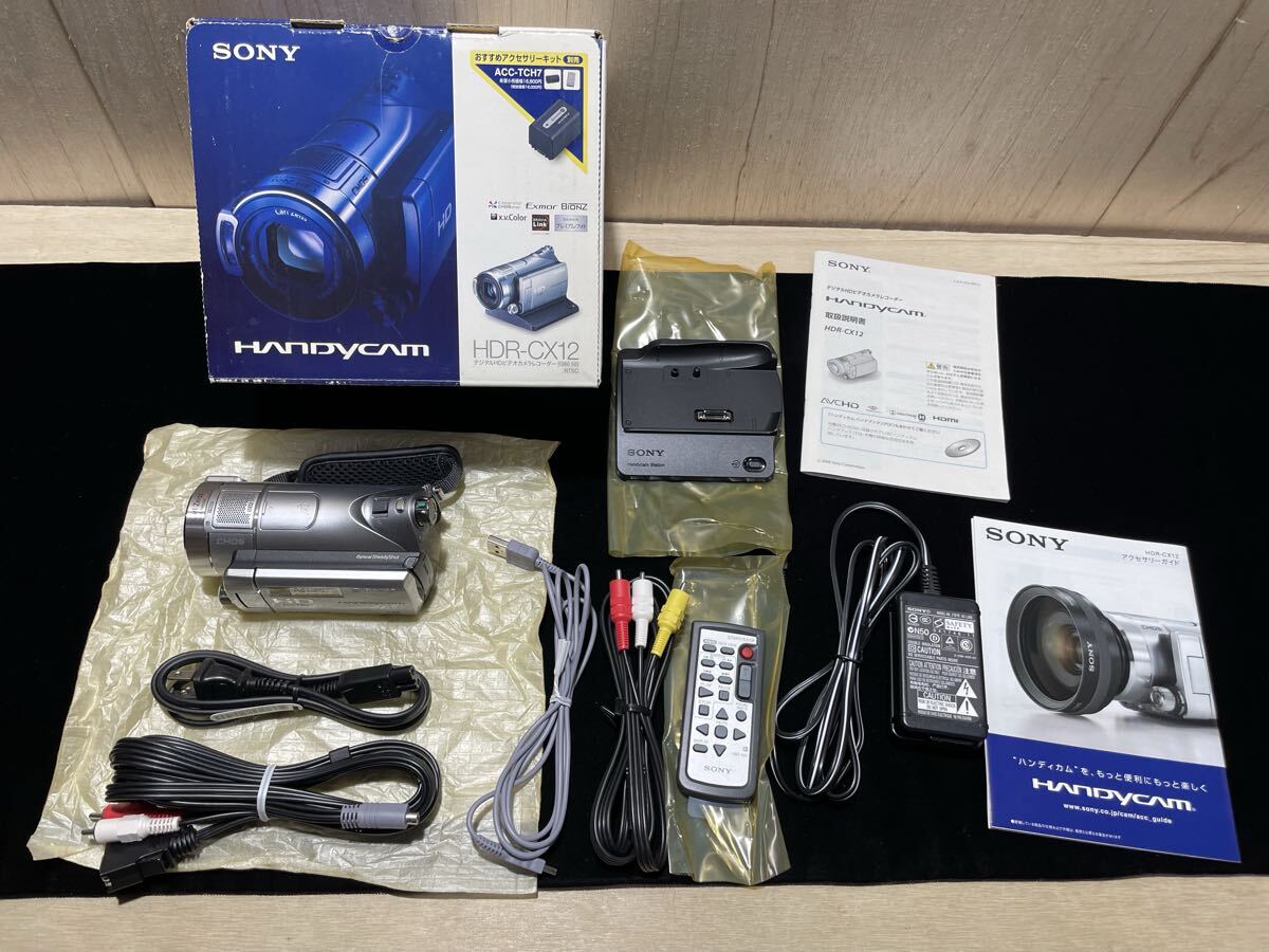 Yahoo!オークション -「hdr-cx12」の落札相場・落札価格