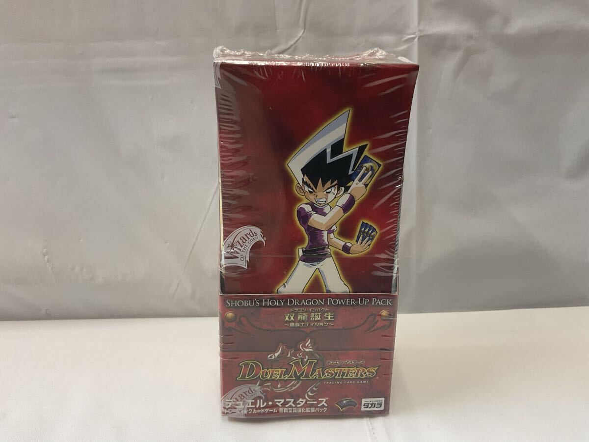 Yahoo!オークション -「聖拳編」の落札相場・落札価格