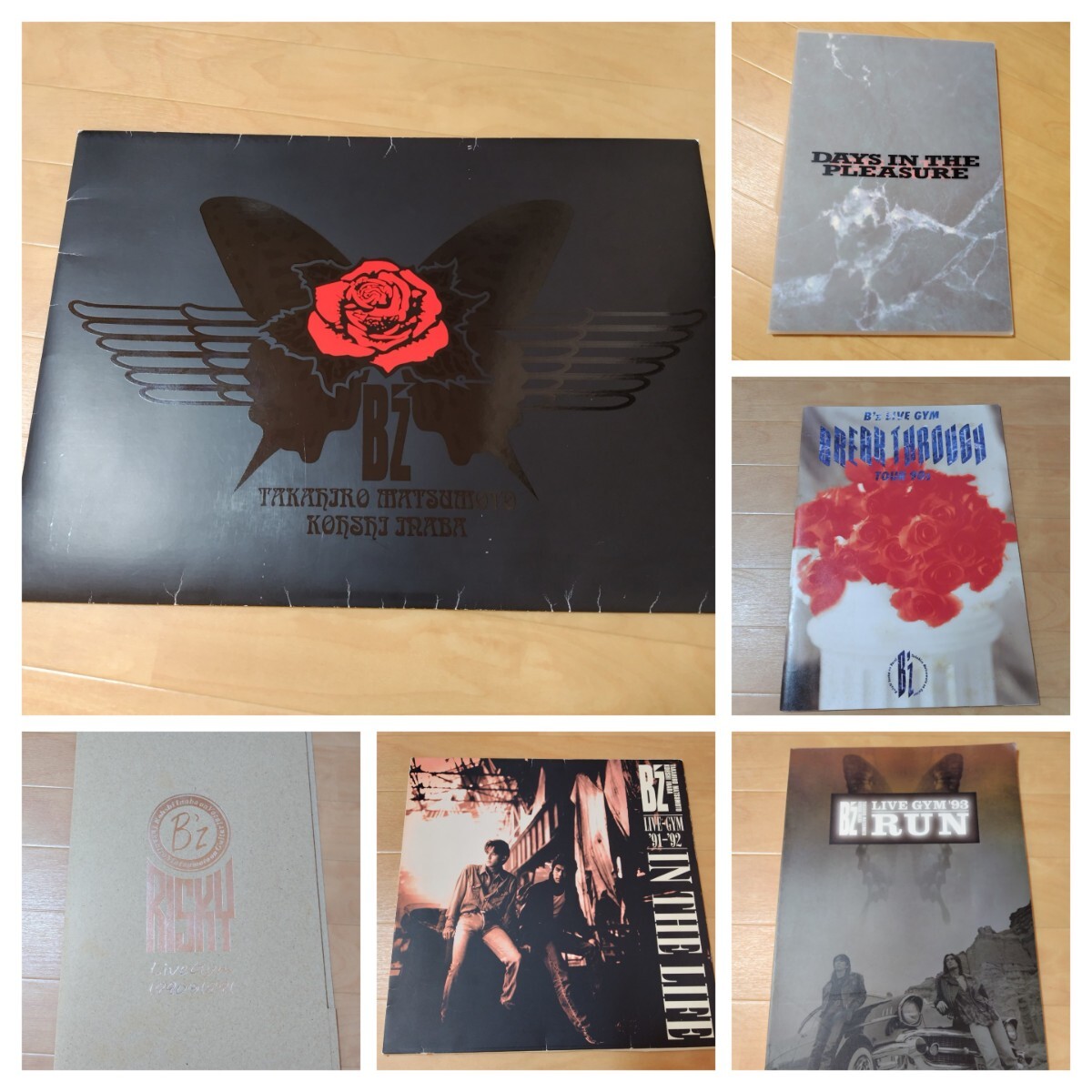 2026年最新】Yahoo!オークション -b'z break throughの中古品・新品