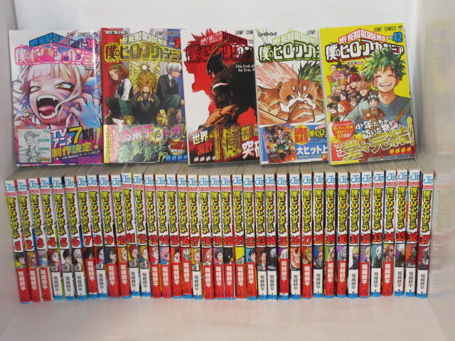 2026年最新】Yahoo!オークション -僕のヒーローアカデミア 初版の中古