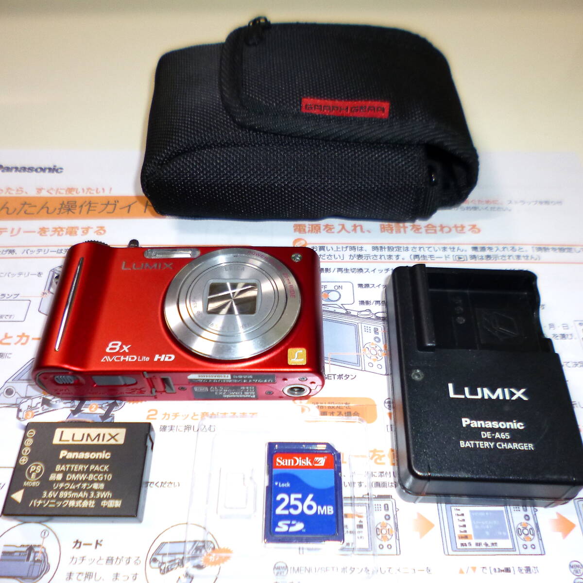 Yahoo!オークション -「lumix dmc-zx3」の落札相場・落札価格