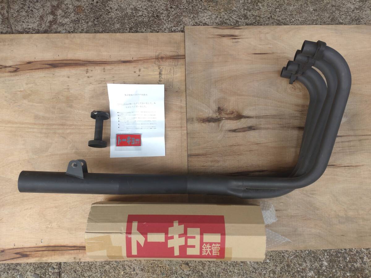 Yahoo!オークション -「z1 z2トーキョー鉄管」(マフラー本体（社外
