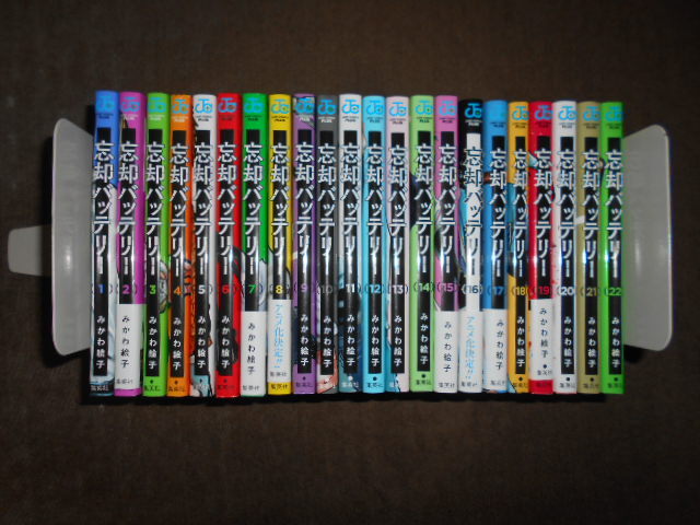 Yahoo!オークション -「忘却」(全巻セット) (漫画、コミック)の落札