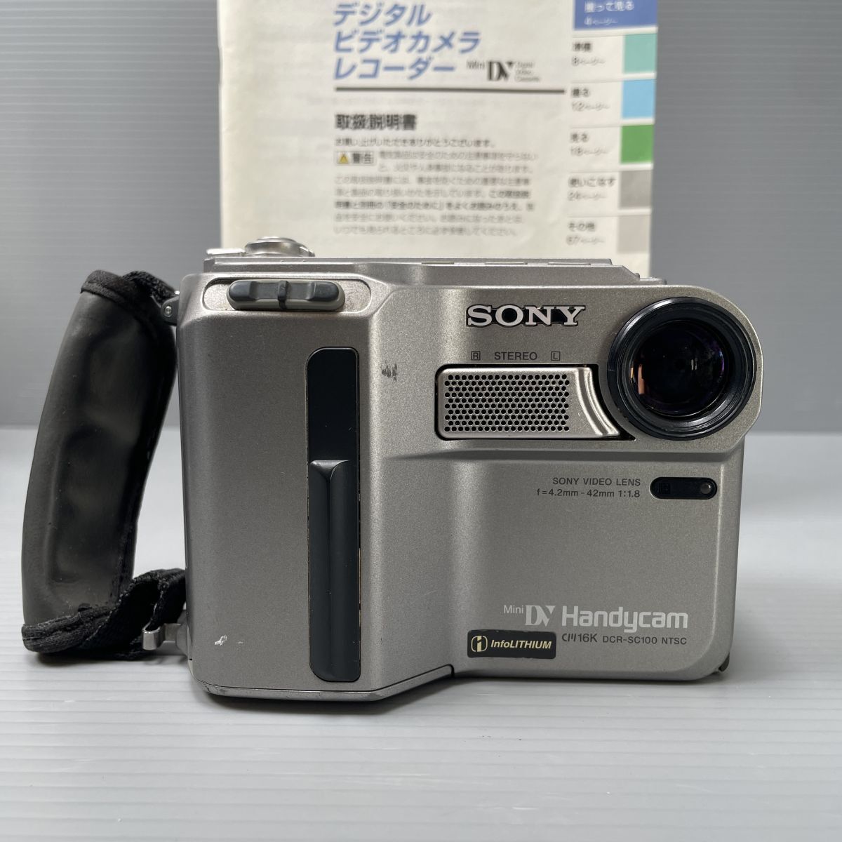 Yahoo!オークション -「dcr-sc100」の落札相場・落札価格