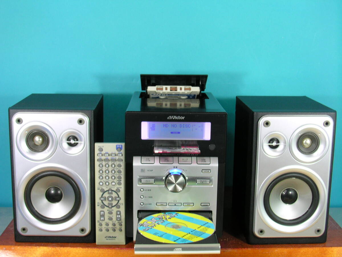 Yahoo!オークション -「ux-z2」(オーディオ機器) の落札相場・落札価格