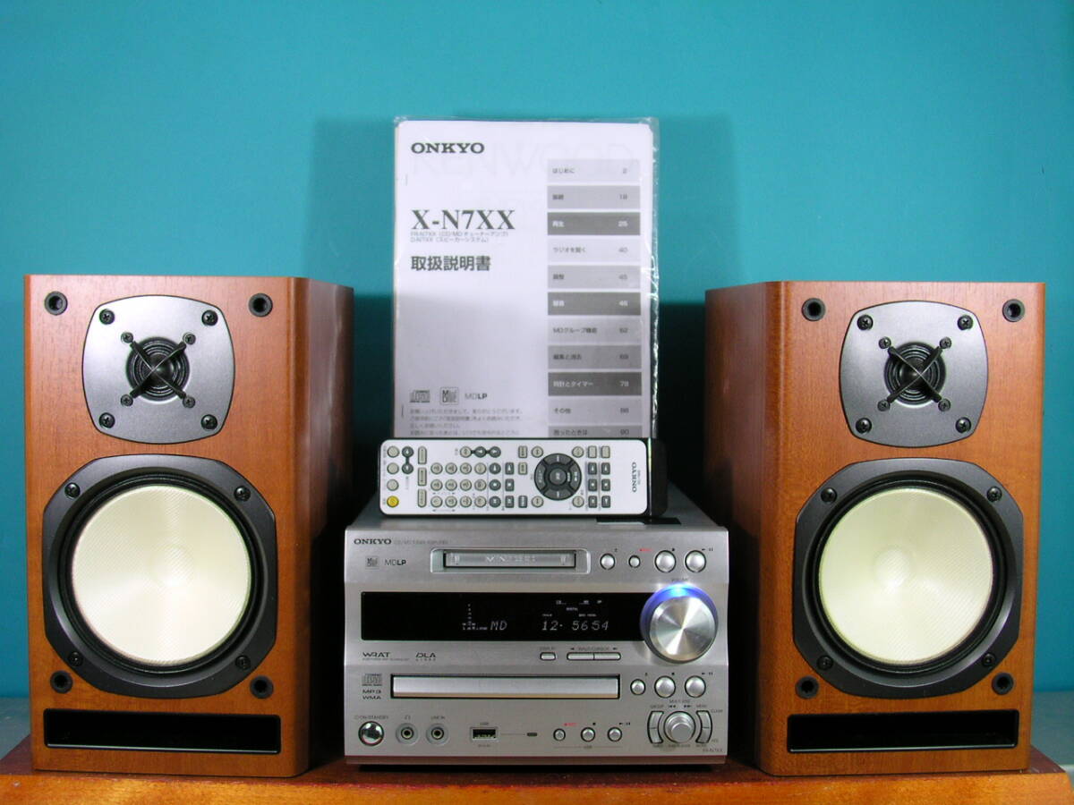 Yahoo!オークション -「x-n7xx」の落札相場・落札価格