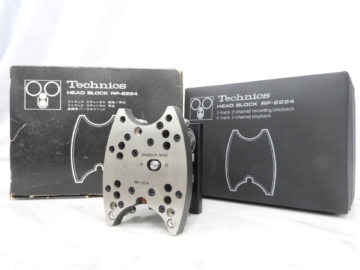 Yahoo!オークション -「technics rp」(オープンリールデッキ