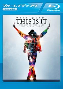 Yahoo!オークション -「マイケルジャクソン this is it」の落札相場