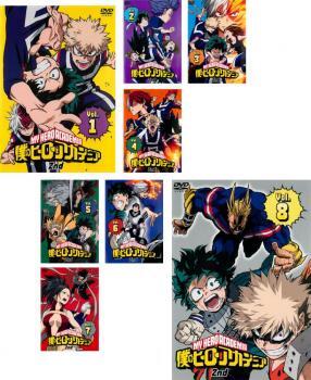 2026年最新】Yahoo!オークション -ヒーローアカデミア 全巻の中古品