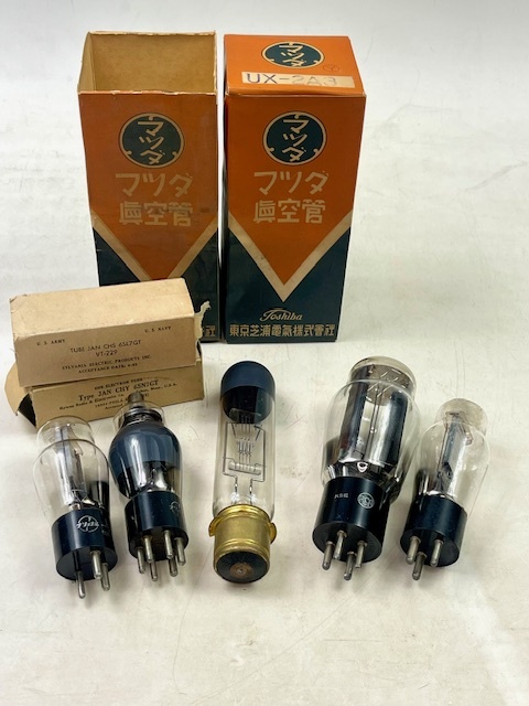 Yahoo!オークション -「2a3 マツダ」の落札相場・落札価格