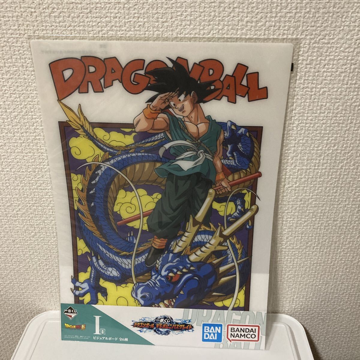 2026年最新】Yahoo!オークション -ドラゴンボール一番くじビジュアル