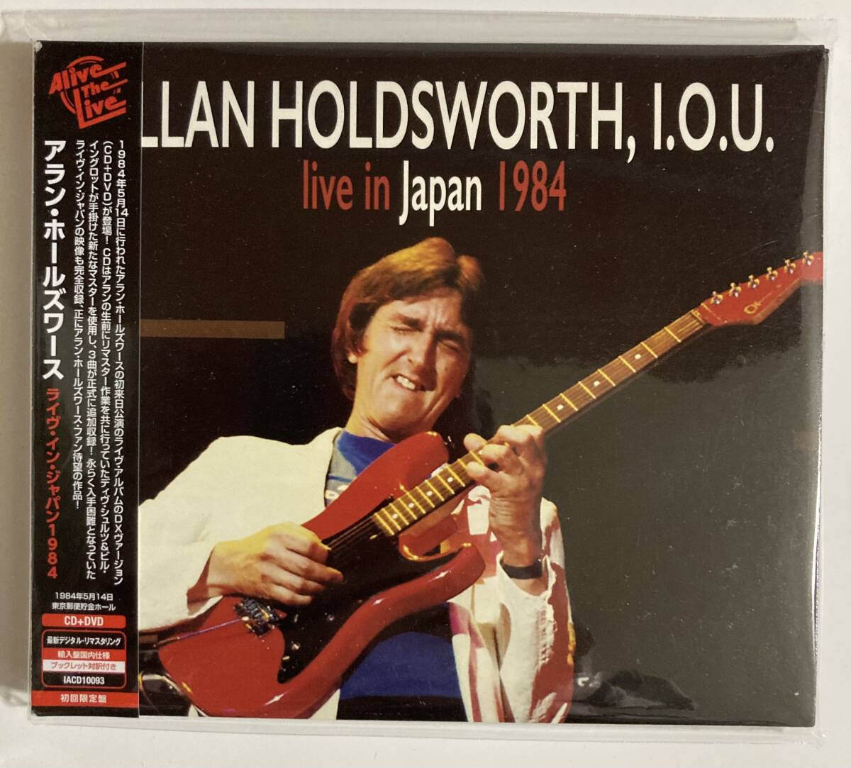 Yahoo!オークション -「holdsworthアラン・ホールズワース」(音楽) の