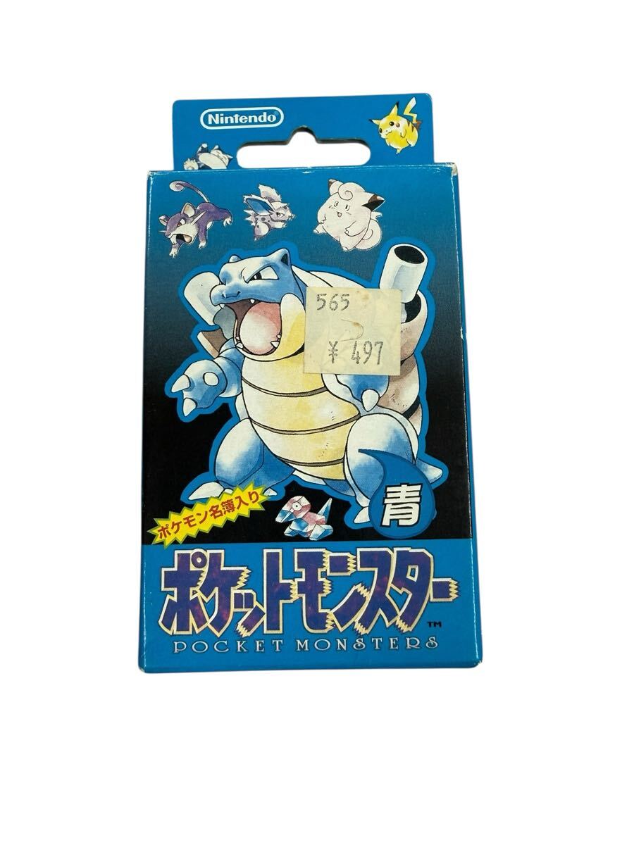 Yahoo!オークション -「ポケモン トランプ 青」の落札相場・落札価格