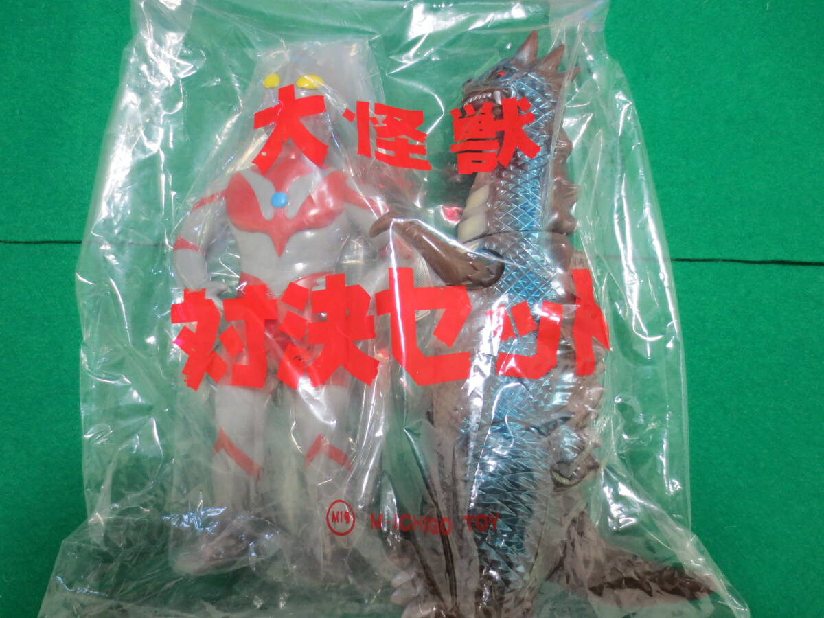 Yahoo!オークション -「m1号 ベムラー」の落札相場・落札価格