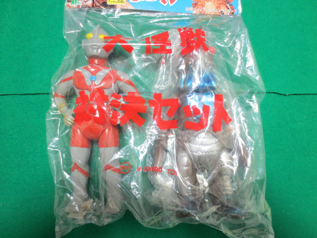 Yahoo!オークション -「m1号 ガメラ」(特撮) (フィギュア)の落札相場