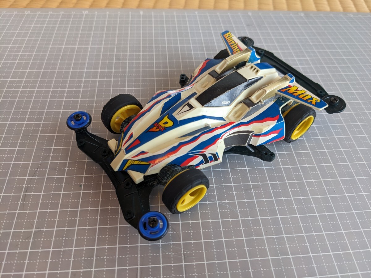 Yahoo!オークション -「ブレイジングマックス」の落札相場・落札価格