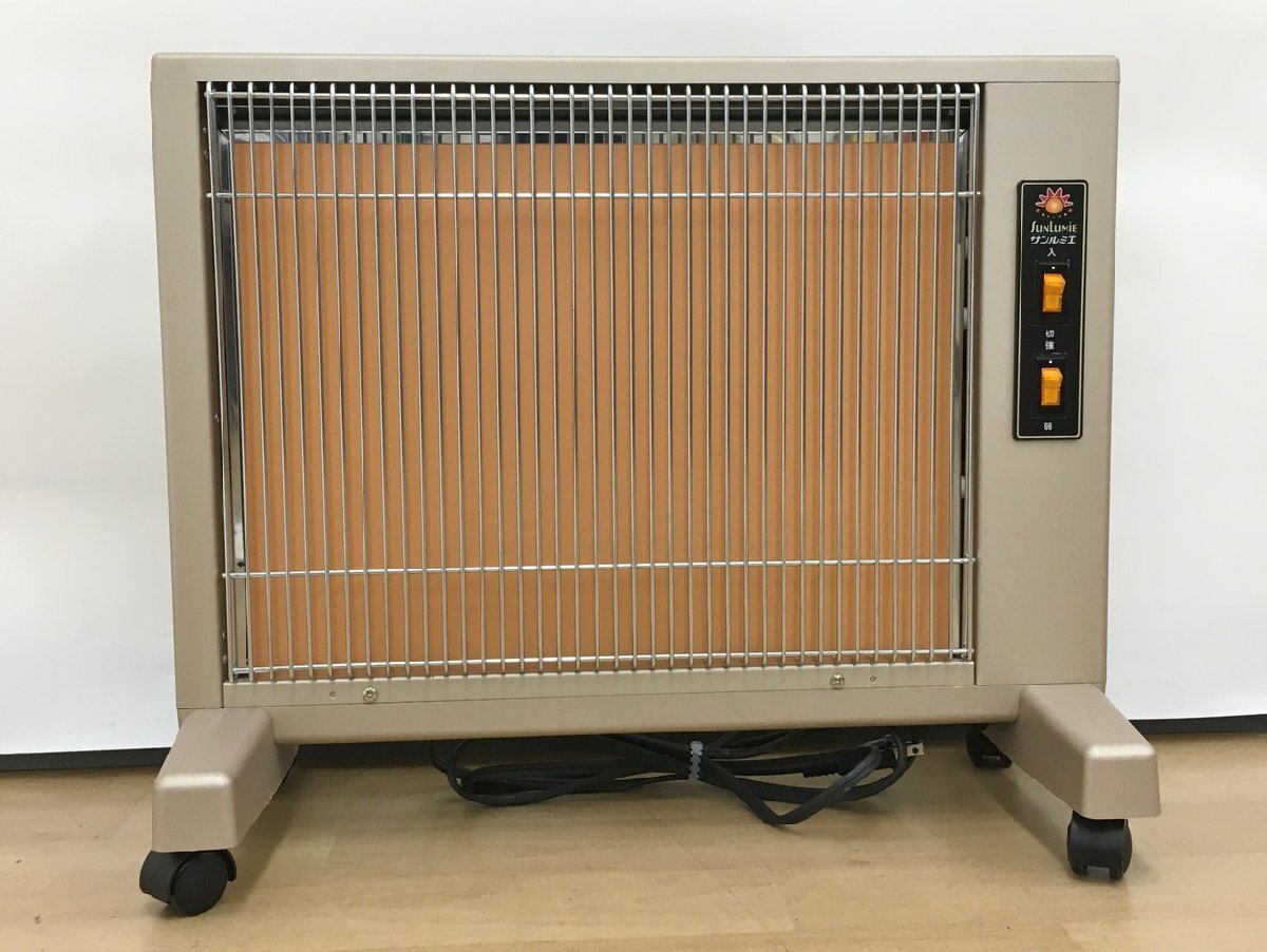 日本遠赤外線 サンルミエキュート E800LS オークション比較 - 価格.com