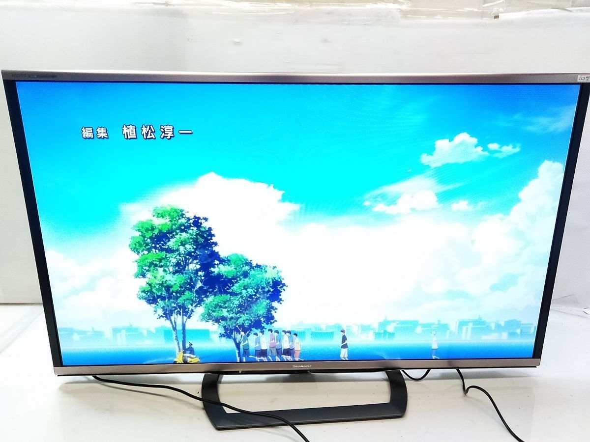 Yahoo!オークション -「sharp aquos 52」(50インチ～) (テレビ)の落札