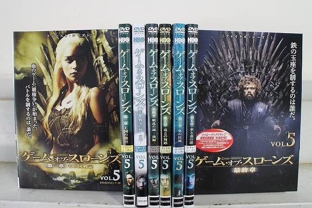 2026年最新】Yahoo!オークション -ゲームオブスローンズ dvdの中古品