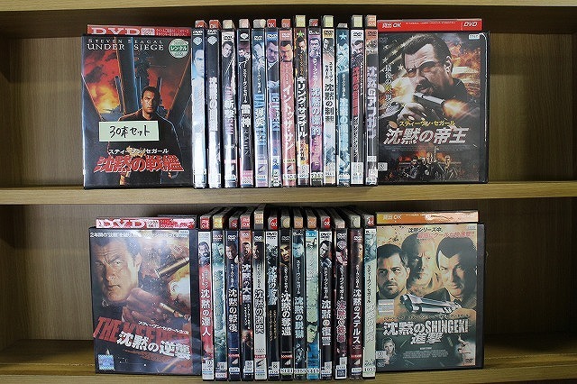 Yahoo!オークション -アクション、アドベンチャー(映画)の落札相場