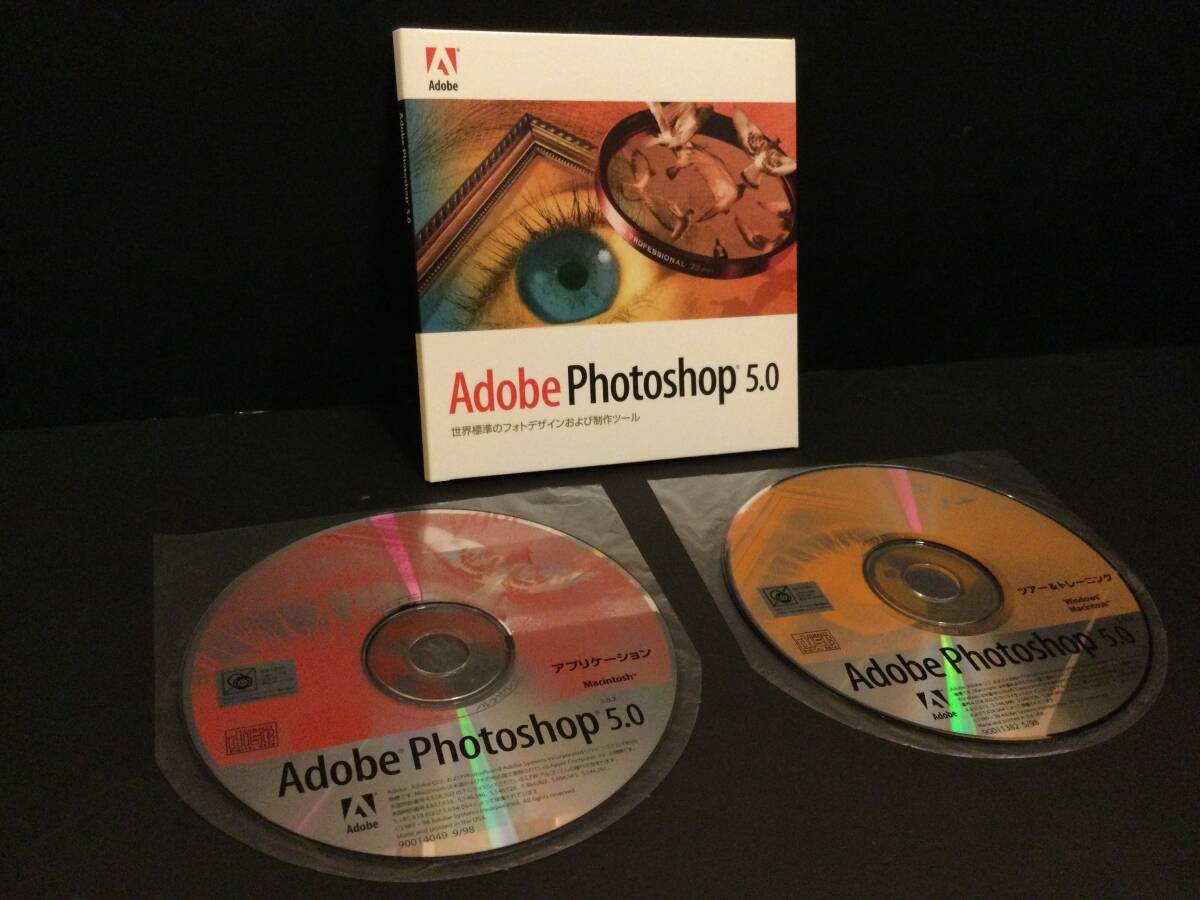 2026年最新】Yahoo!オークション -adobe photoshopの中古品・新品・未
