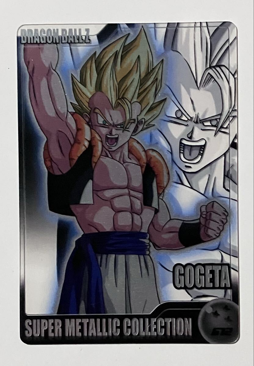 Yahoo!オークション -「ドラゴンボール ウェハース ゴジータ
