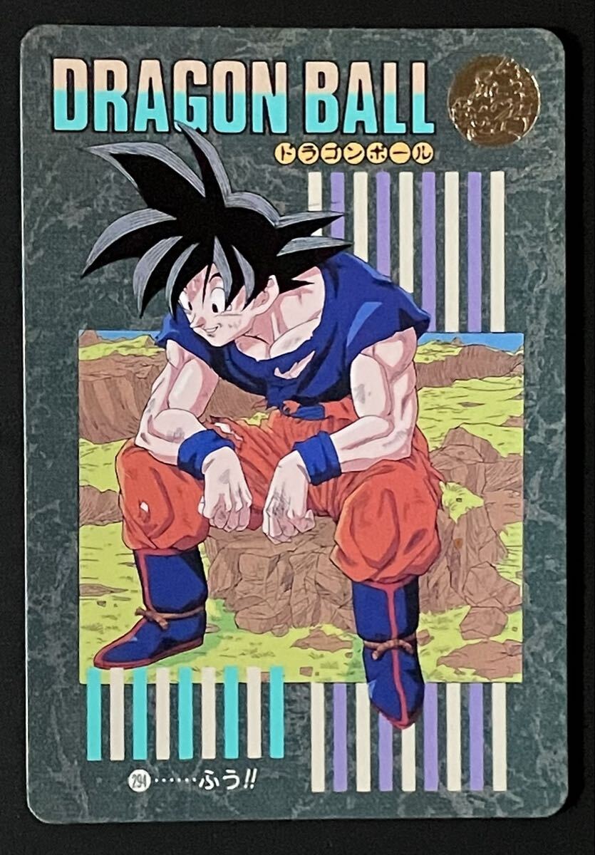 ドラゴンボール カードダス 294 悟空の値段と価格推移は？｜6件の売買