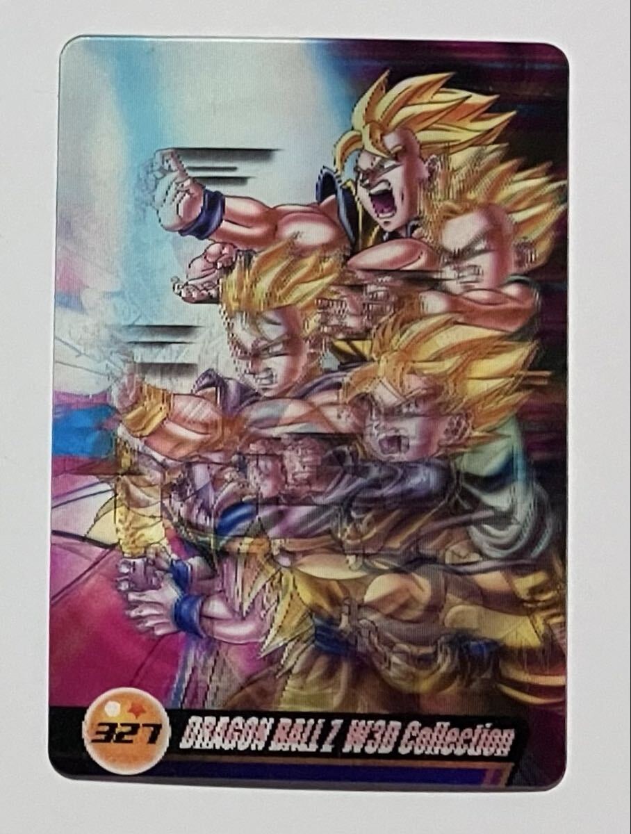 Yahoo!オークション -「ドラゴンボール カード 3d」の落札相場・落札価格