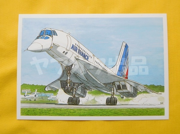 2026年最新】Yahoo!オークション -下田信夫の中古品・新品・未使用品一覧