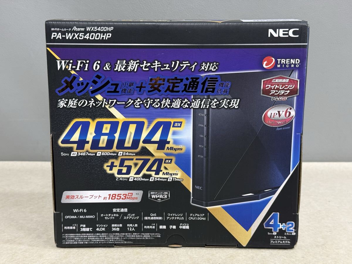 価格.com - NEC Aterm WX5400HP PA-WX5400HP オークション比較