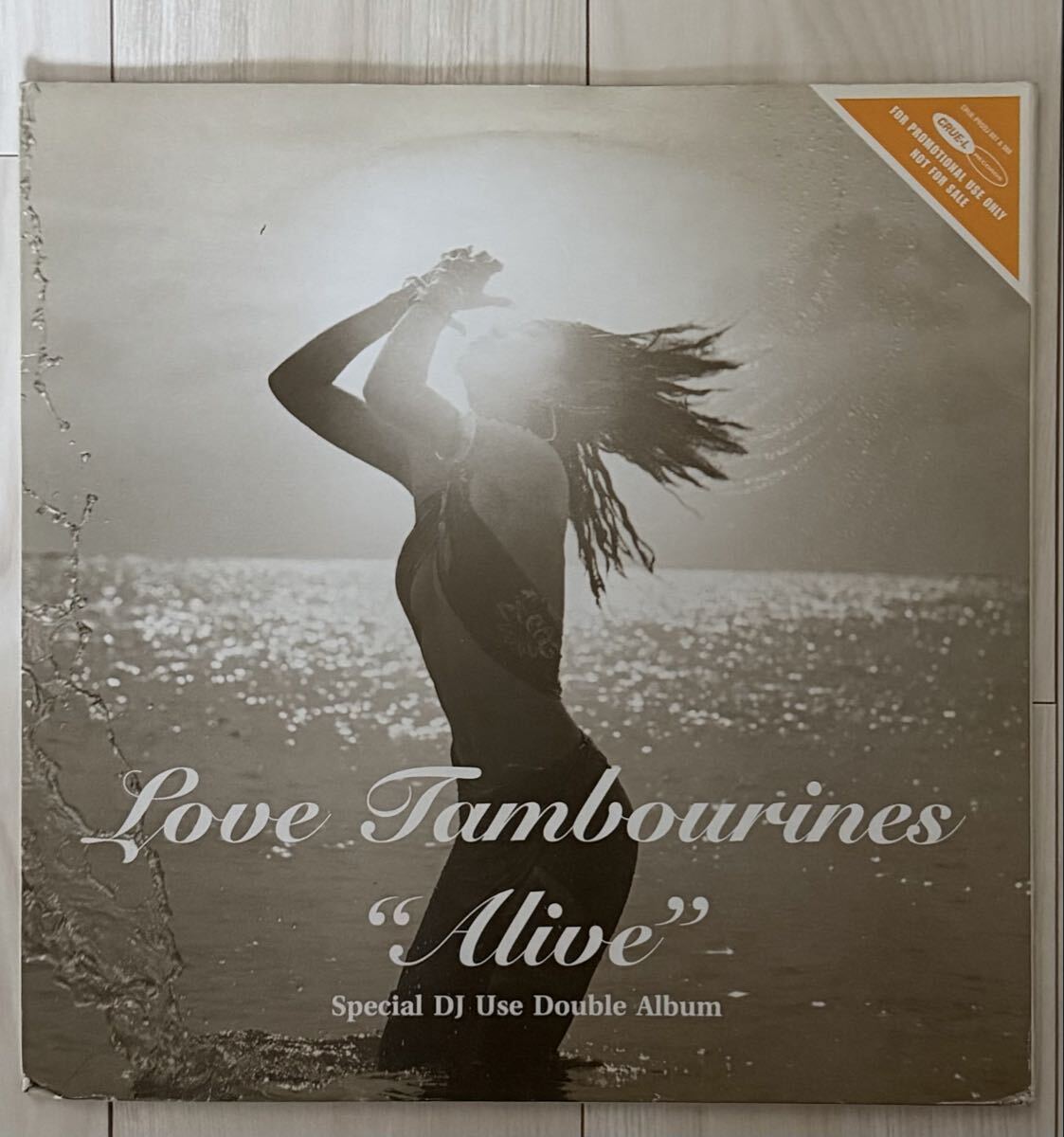 Yahoo!オークション -「love tambourines」(レコード) の落札相場