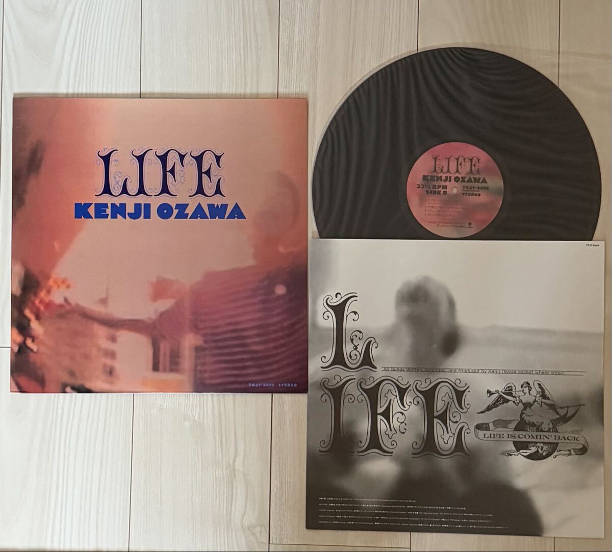 Yahoo!オークション -「コーネリアス小沢健二フリッパーズギター