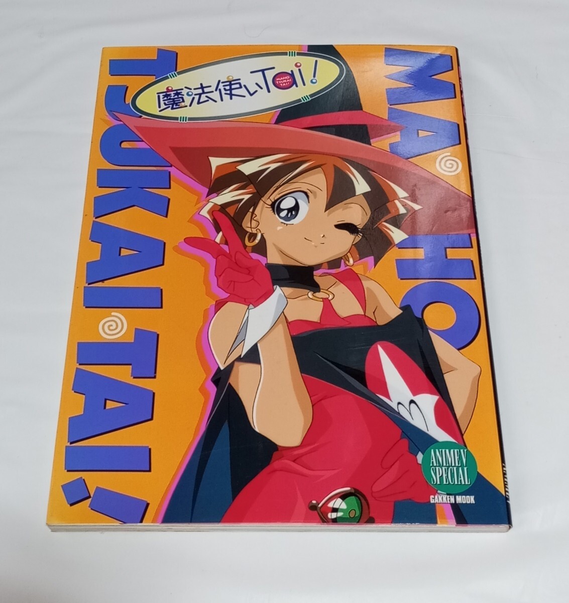 2026年最新】Yahoo!オークション -魔法使いtaiの中古品・新品・未使用