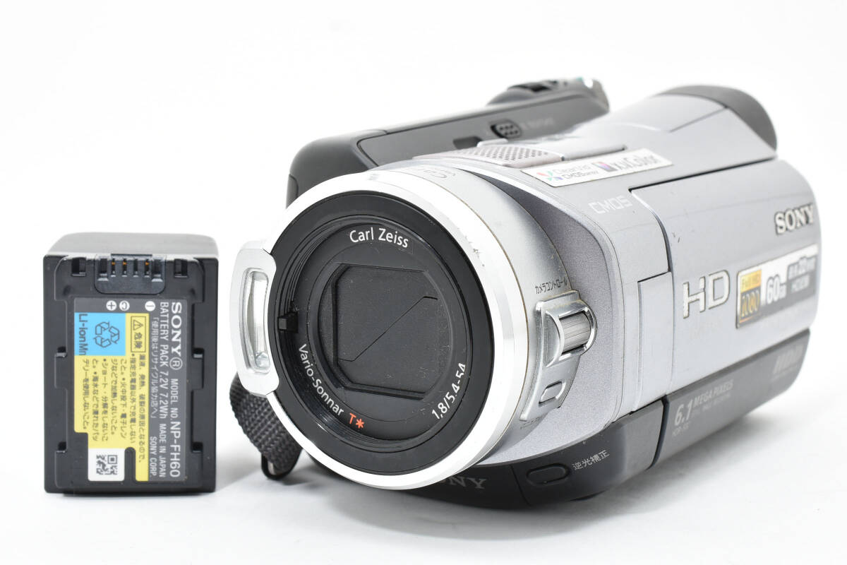 Yahoo!オークション - 「sony hdr-sr7」の落札相場・落札価格
