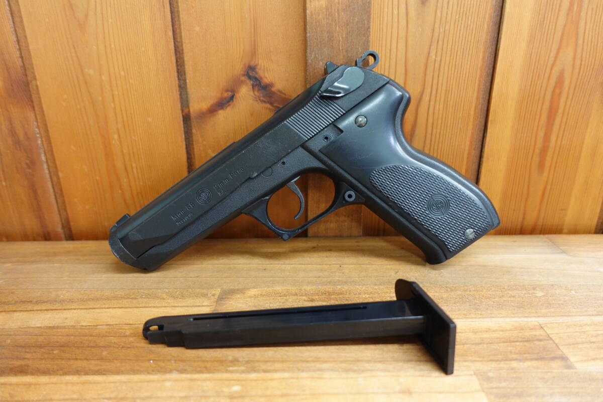 Yahoo!オークション -「マルイ ステアー gb」(トイガン) (ミリタリー