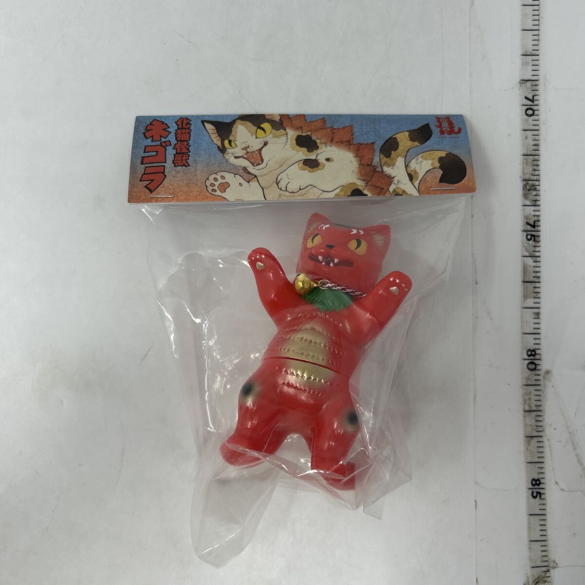 2026年最新】Yahoo!オークション -ネゴラの中古品・新品・未使用品一覧