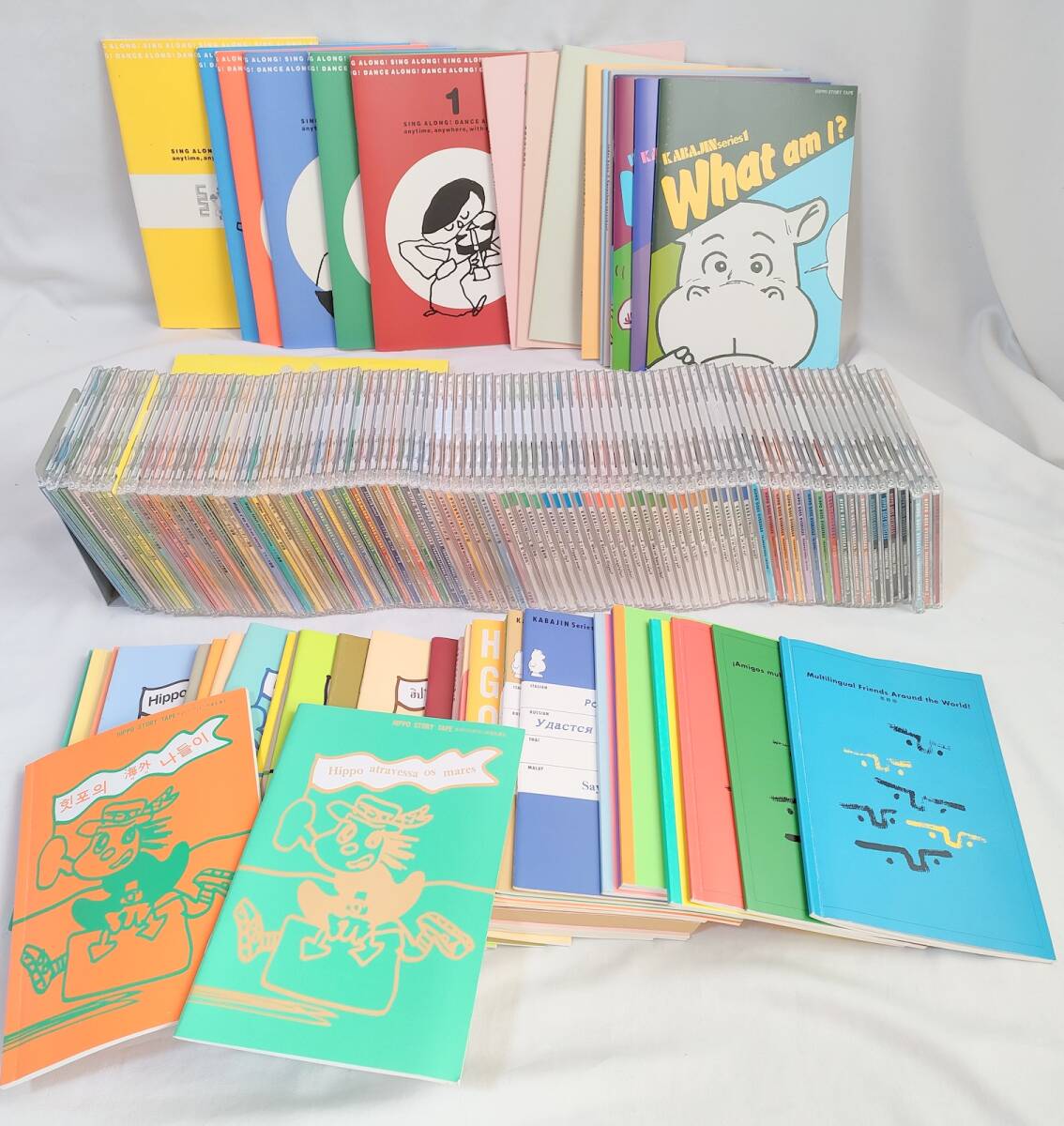 2026年最新】Yahoo!オークション -ヒッポ cdの中古品・新品・未使用品一覧