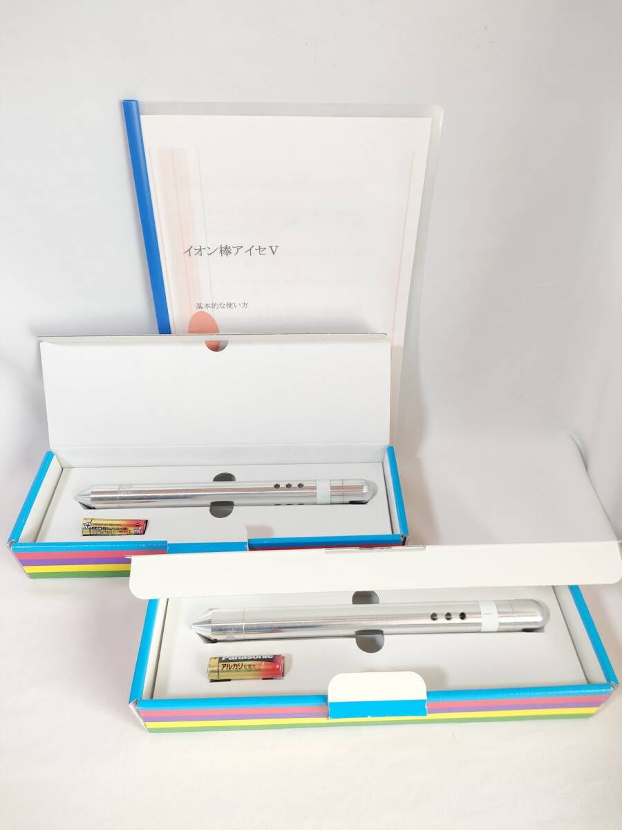 2026年最新】Yahoo!オークション -チャクライオン棒の中古品・新品・未