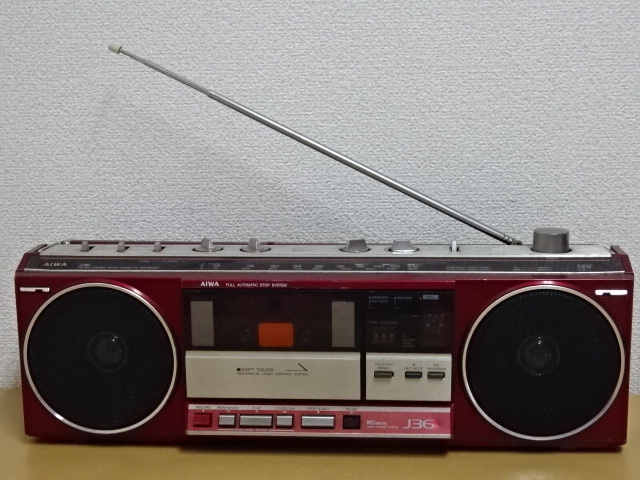 Yahoo!オークション -「(j36)」(ラジカセ) (カセットデッキ)の落札相場